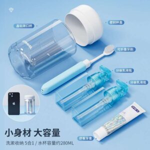 Travel Toiletries Bottles with Storage Cup